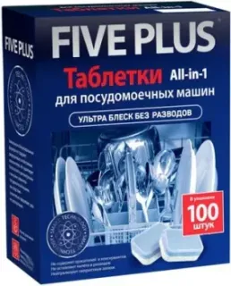 Five Plus All-In-1 (100 шт)