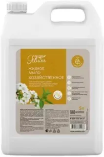 Королева Яблонь Кедр и пихтовое масло Хозяйственное (5 л)