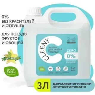 Cleeny Zero (3 л)