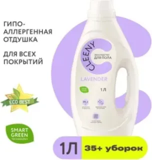 Cleeny для напольных покрытий Лаванда 1 л