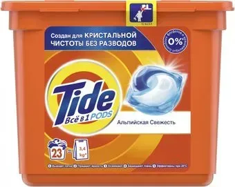 Tide Все в 1 Pods Альпийская свежесть (23x24.8г)