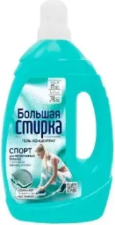 Большая стирка Спорт 900мл
