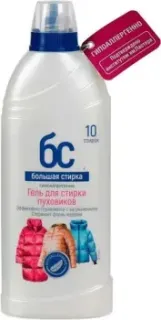 Большая стирка Для пуховиков 500г