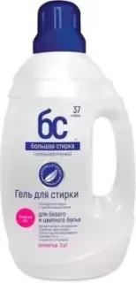 Большая стирка Universal 2 в 1 1.5л