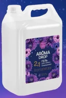 Aroma Drop 2 в 1 Aromatherapy Лаванда и Ваниль 5л