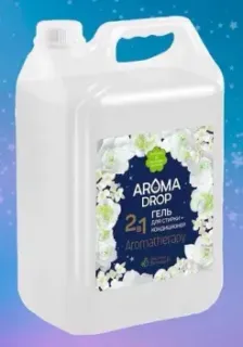Aroma Drop 2 в 1 Aromatherapy Жасмин и Ветивер 5л