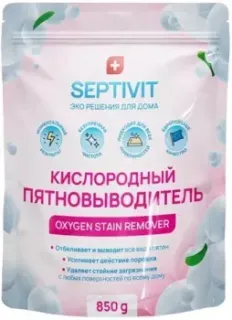 Septivit Кислородный (850 г)