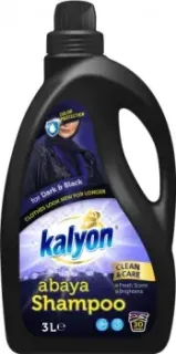 Kalyon Для черного белья (3 л)