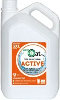 Green Cat Active (3 л)