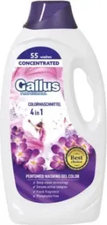 Gallus Professional Для цветных тканей 4в1 (1.98 л)