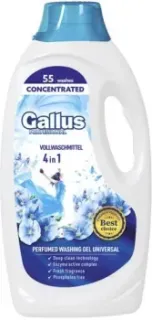 Gallus Professional Универсальный 4в1 (1.98 л)