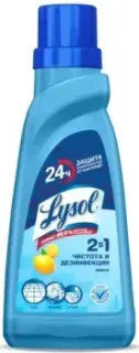 Lysol Лимон 450 мл