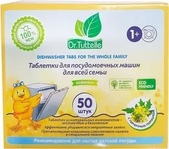Dr. Tuttelle DT090 (50 шт)