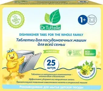 Dr. Tuttelle DT083 (25 шт)