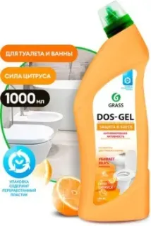 Grass Dos Gel Сила цитрусов 1 л