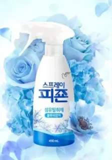 Pigeon Spray Blue Bianca (490 мл)
