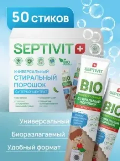 Septivit Стики (50 шт)