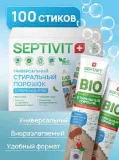 Septivit Стики (100 шт)