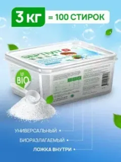Septivit в контейнере (3 кг)