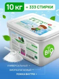 Septivit в контейнере (10 кг)