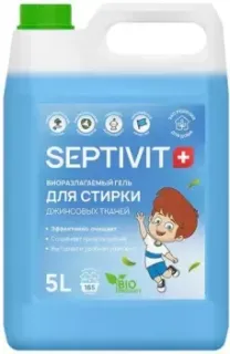 Septivit Джинсовые ткани (5 л)