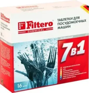Filtero 701 "7 в 1" 16шт.