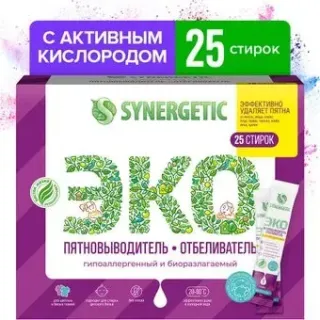 Synergetic Биоразлагаемый гипоаллергенный с активным кислородом (25 стирок)