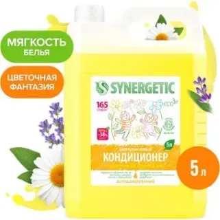 Synergetic Цветочная фантазия 5 л