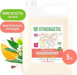 Synergetic Магическая орхидея 5 л