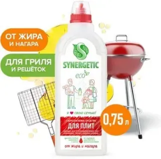 Synergetic для плит и духовок от жира и нагара 750 мл
