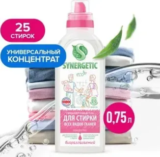 Synergetic универсальный 750 мл
