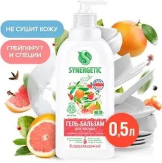 Synergetic Розовый грейпфрут и специи биоразлагаемое 500 мл