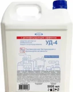 Дили Дом УД-4 (5 л)
