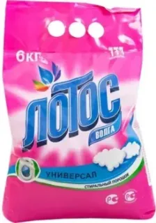 Лотос Волга Автомат (6 кг)