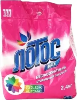 Лотос Волга Автомат Color (2.4 кг)
