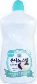 Kmpc Silver Fabric Softener С частицами серебра цветочный аромат (1.1 л)