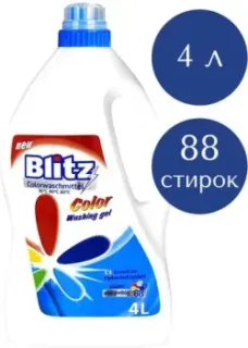 Blitz Для стирки цветных тканей 4 л