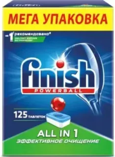 Finish All in 1 Эффективное очищение (125 шт)