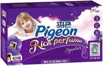 Pigeon Wool Touch (40 листов)