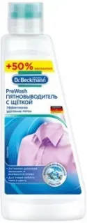 Dr. Beckmann пятновыводитель со щеткой (375 мл)
