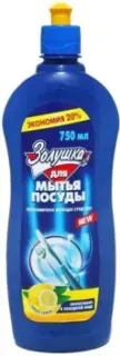 Золушка Лимон (750 мл)