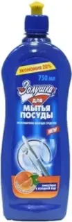 Золушка Грейпфрут (750 мл)
