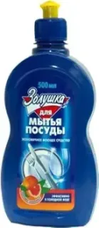 Золушка Грейпфрут (500 мл)