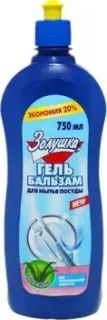 Золушка Алоэ Вера (750 мл)