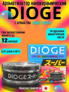 Джапан Партс Dioge (бубль гум)