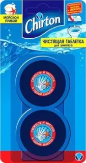 Chirton Морской прибой 2 в 1 (2x50 г)