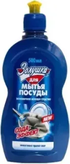 Золушка Сода эффект (500 мл)