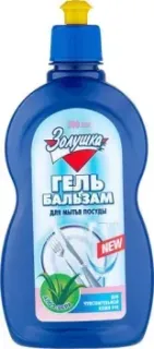 Золушка Алоэ Вера (500 мл)