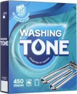 Washing Tone в стиральных машинах 450 г