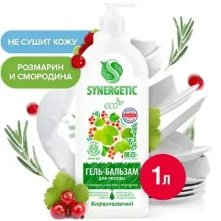 Synergetic Розмарин и листья смородины биоразлагаемое 1 л